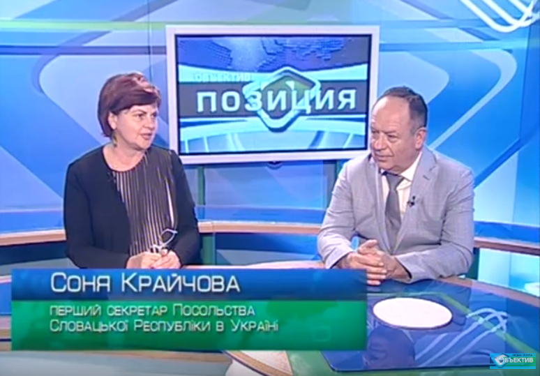 Словаччина стає ближче. Соня Крайчова та Віктор Попов взяли участь у телепрограмі на телеканалі «Simon» (ВІДЕО)